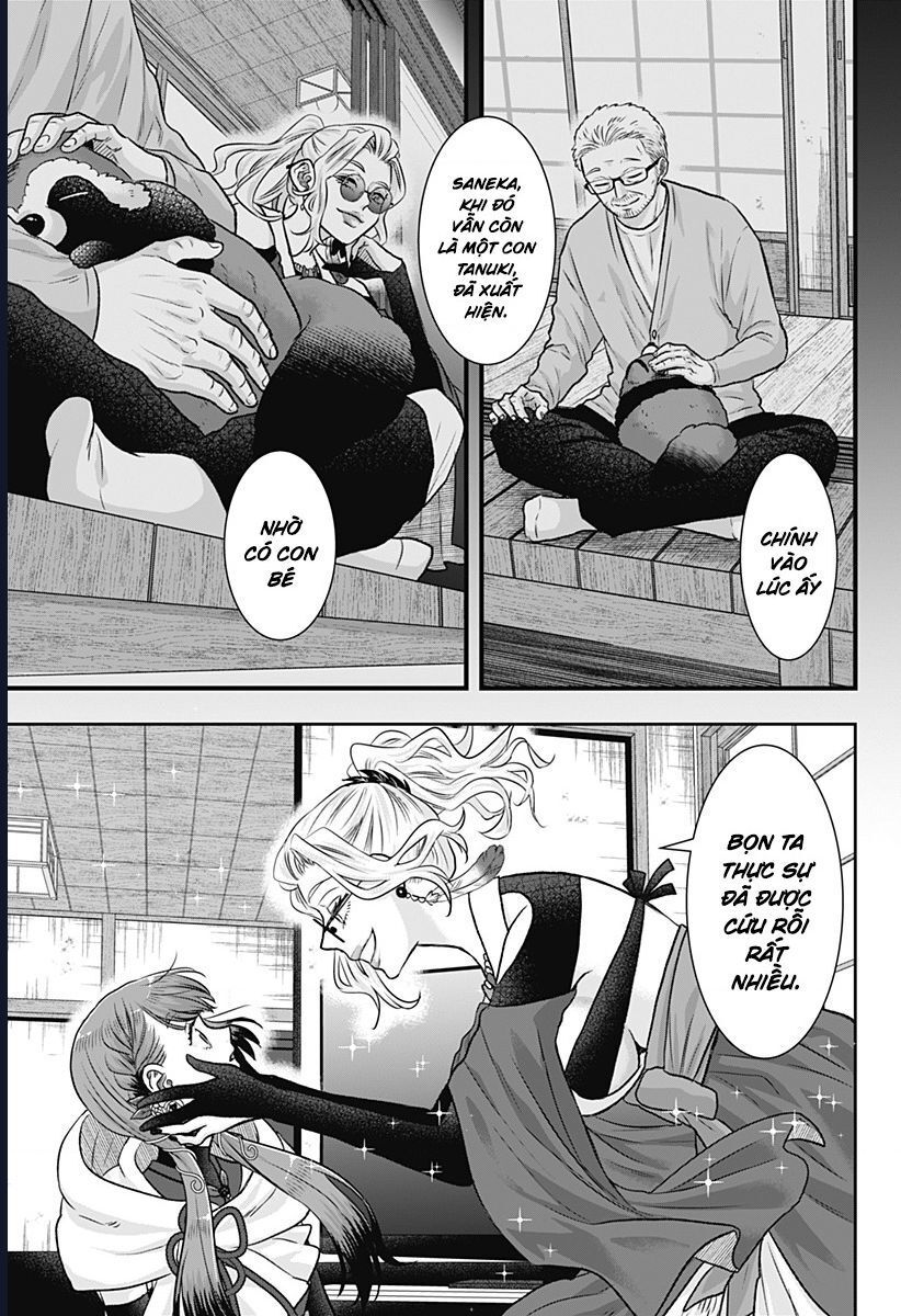 Saneka No Yomeiri Chap 9 - Next Chap 10