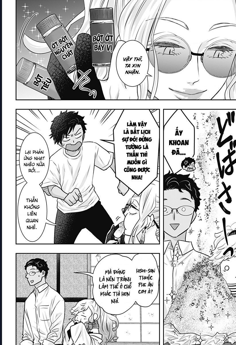 Saneka No Yomeiri Chap 9 - Next Chap 10