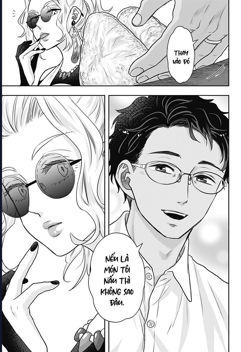 Saneka No Yomeiri Chap 9 - Next Chap 10