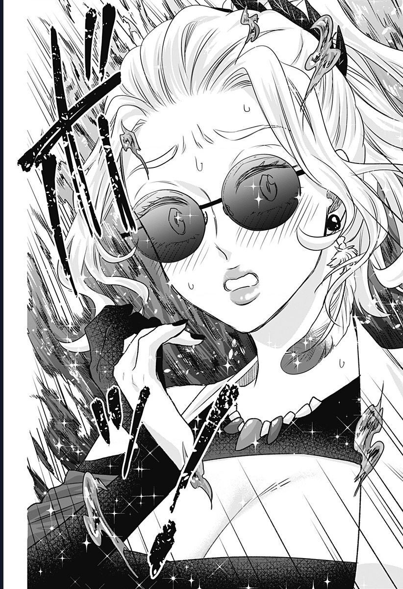 Saneka No Yomeiri Chap 9 - Next Chap 10