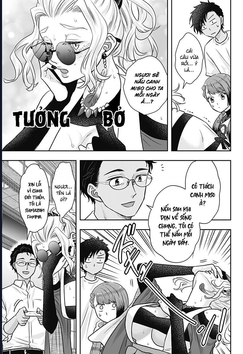 Saneka No Yomeiri Chap 9 - Next Chap 10