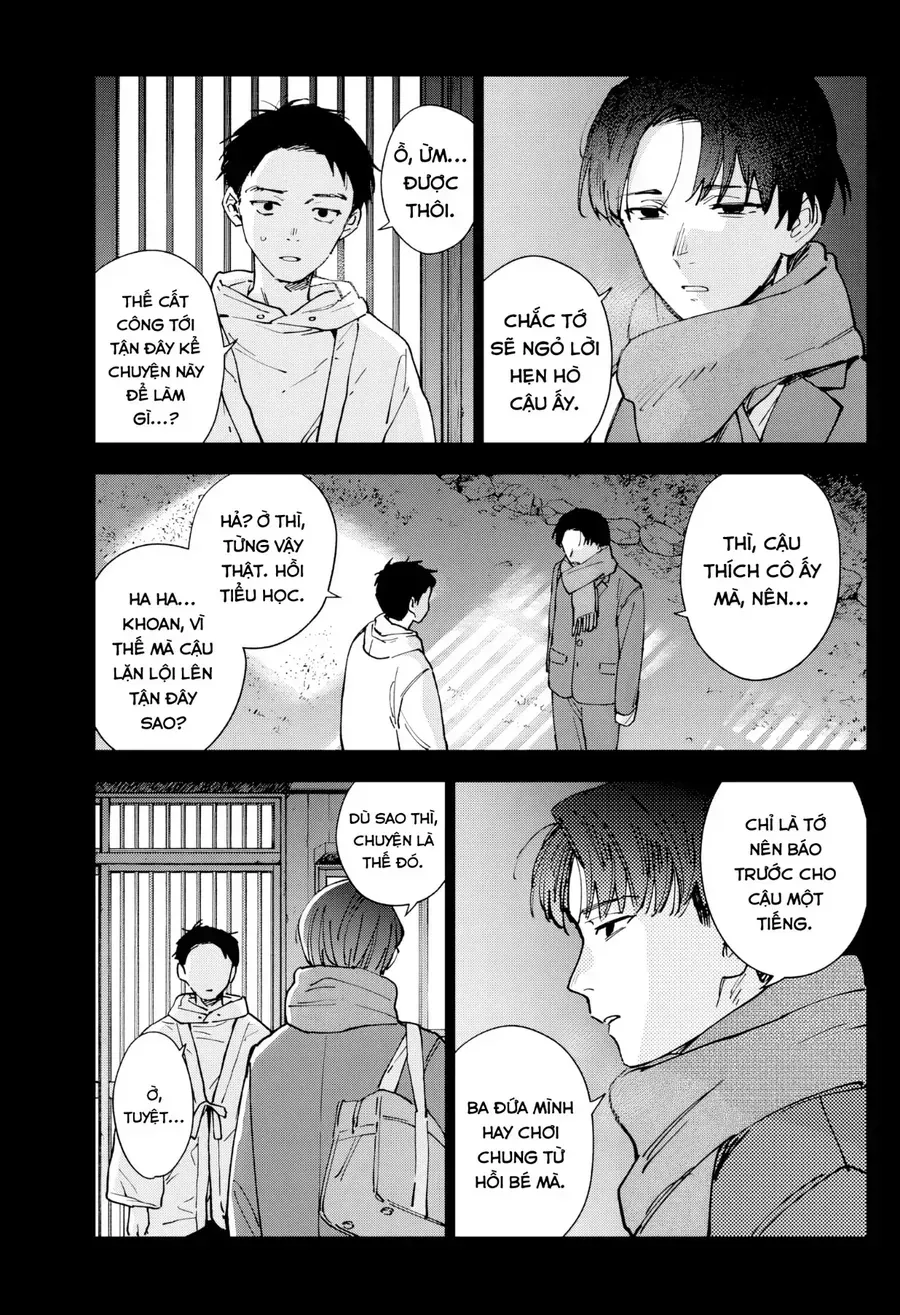 Sangeki Chap 1 - Next Chap 2