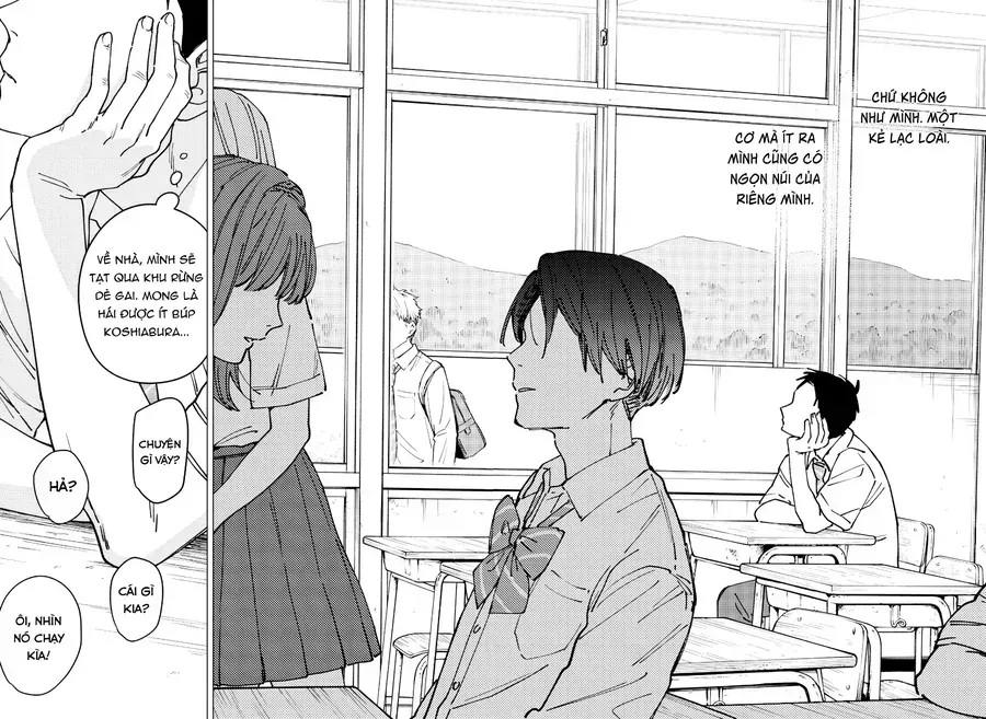 Sangeki Chap 1 - Next Chap 2