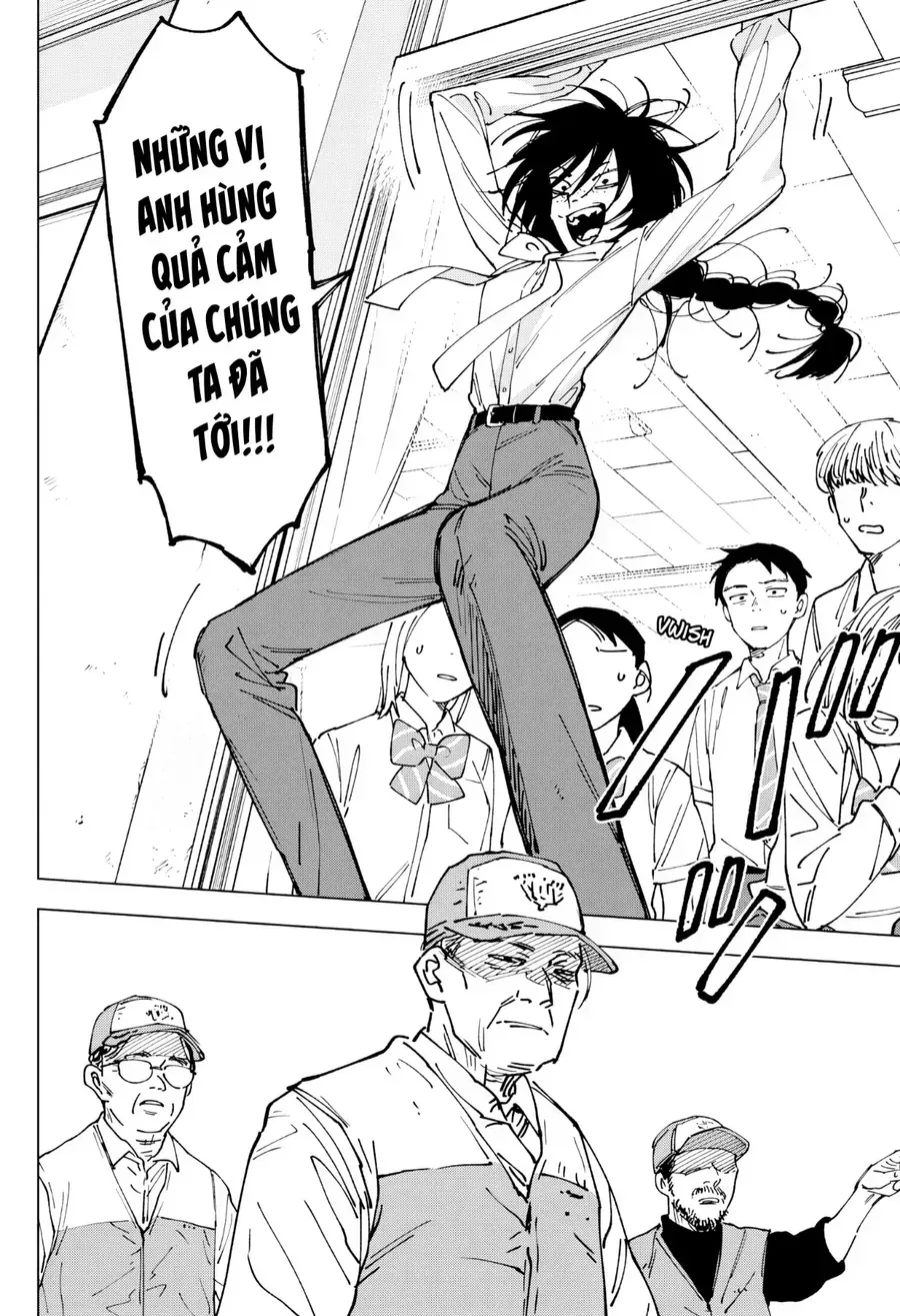 Sangeki Chap 1 - Next Chap 2