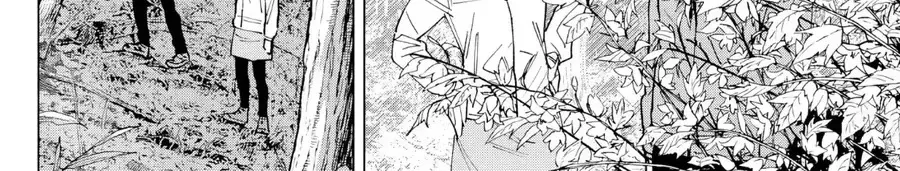 Sangeki Chap 1 - Next Chap 2