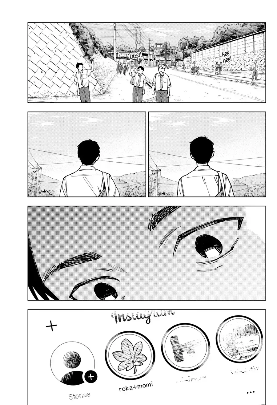 Sangeki Chap 1 - Next Chap 2