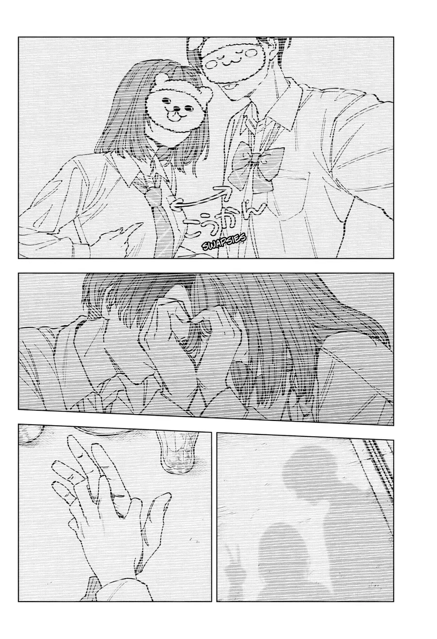 Sangeki Chap 1 - Next Chap 2