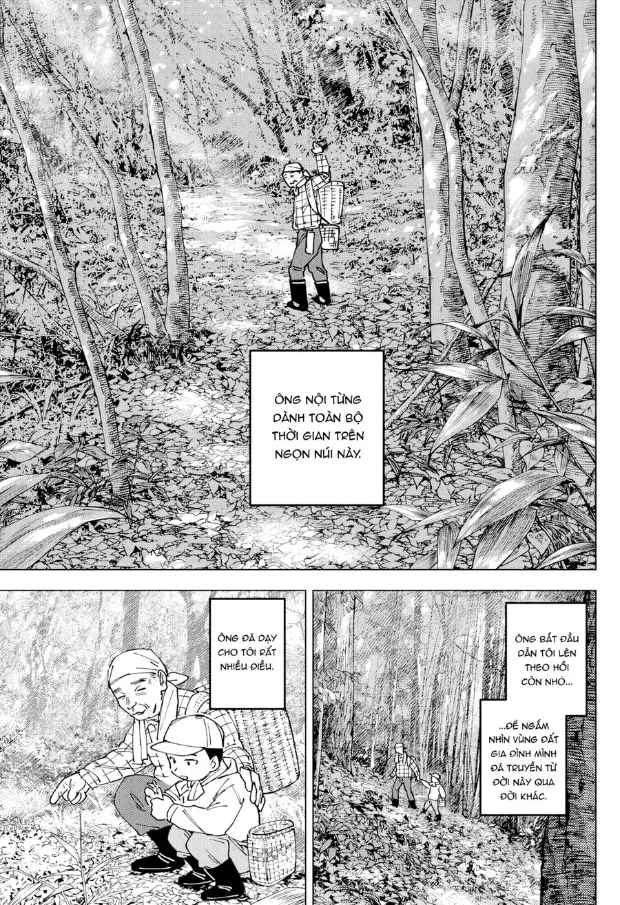 Sangeki Chap 1 - Next Chap 2