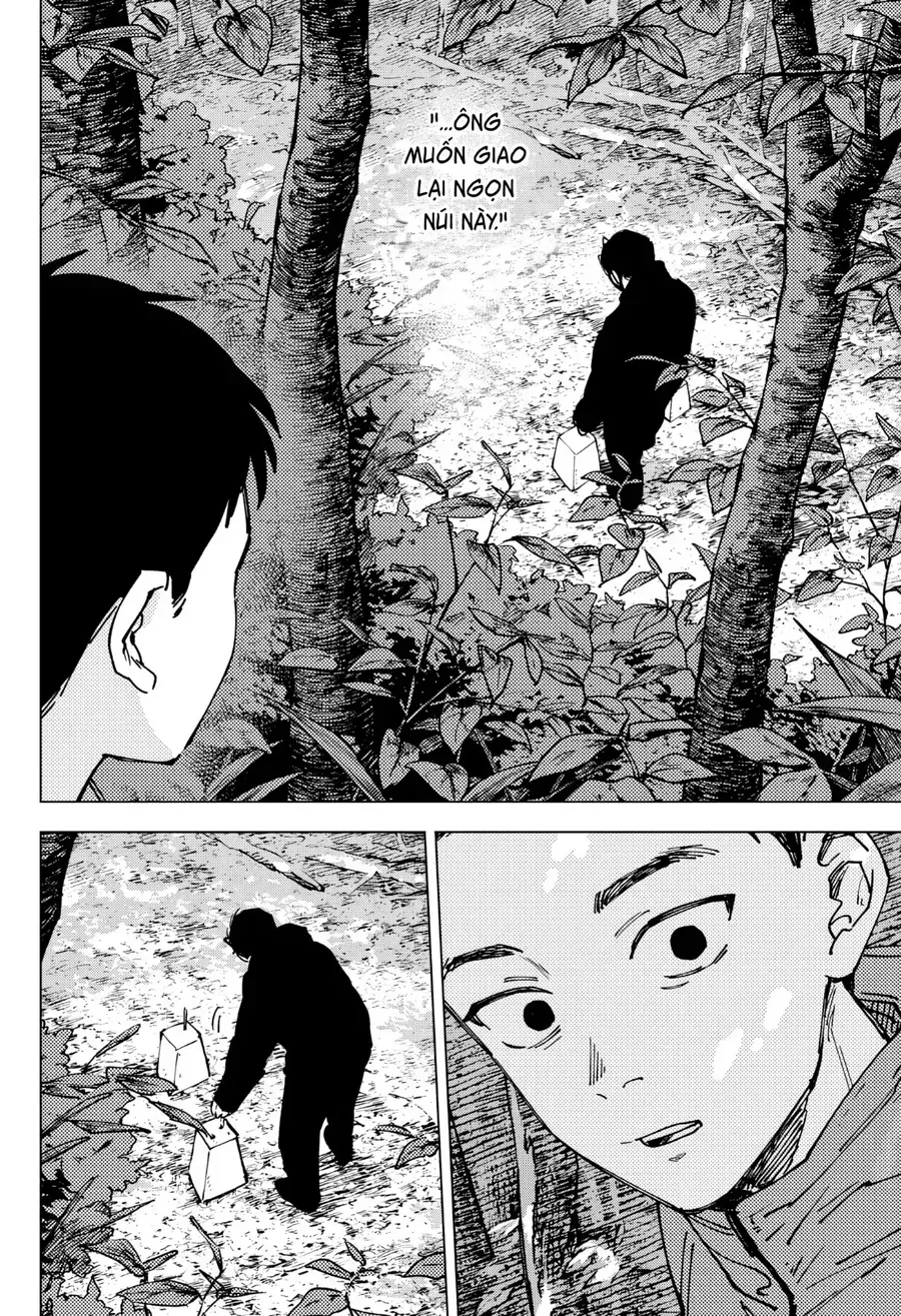 Sangeki Chap 1 - Next Chap 2