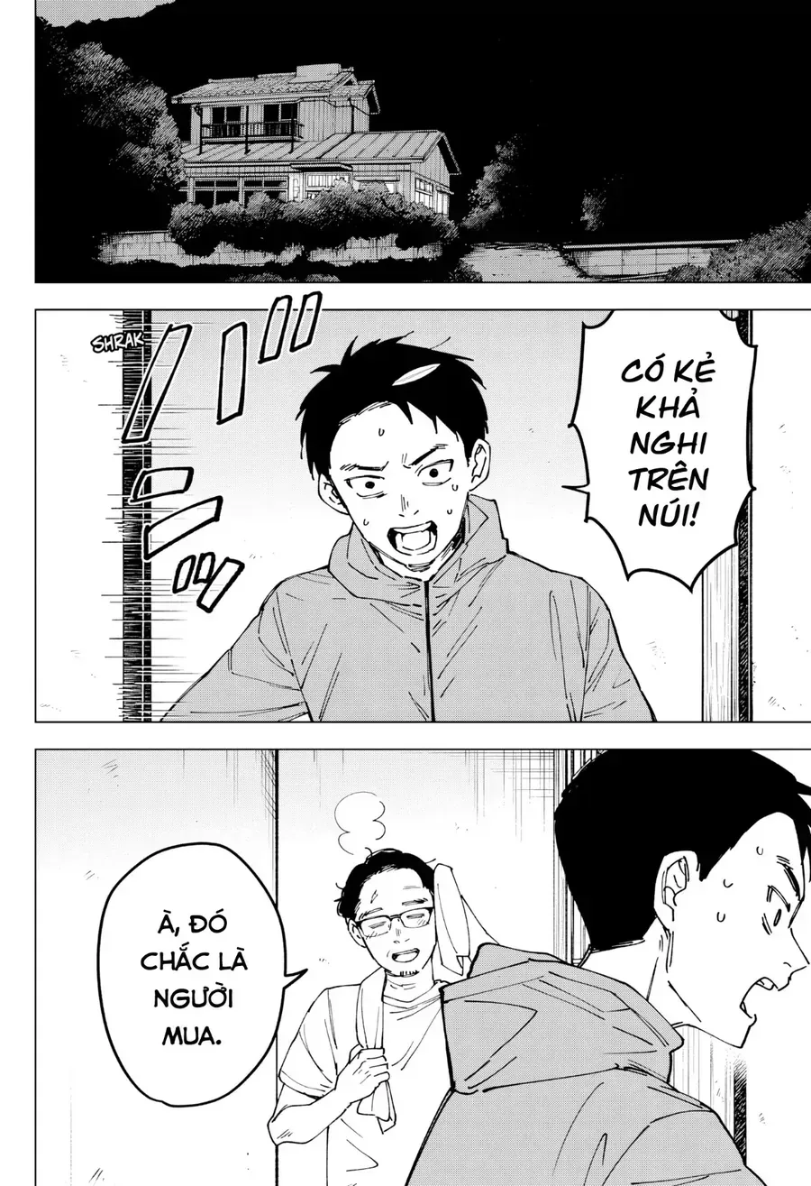 Sangeki Chap 1 - Next Chap 2