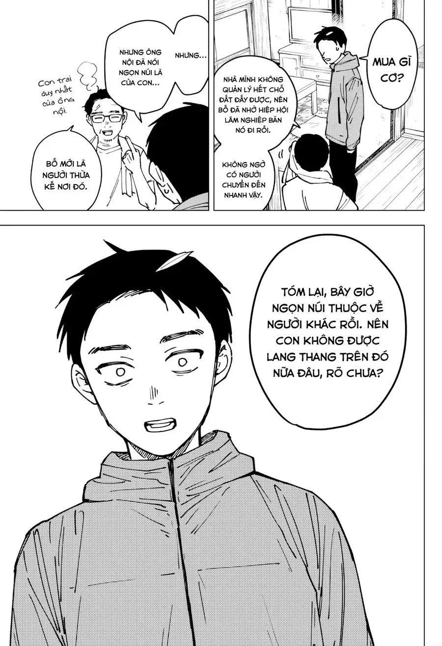 Sangeki Chap 1 - Next Chap 2