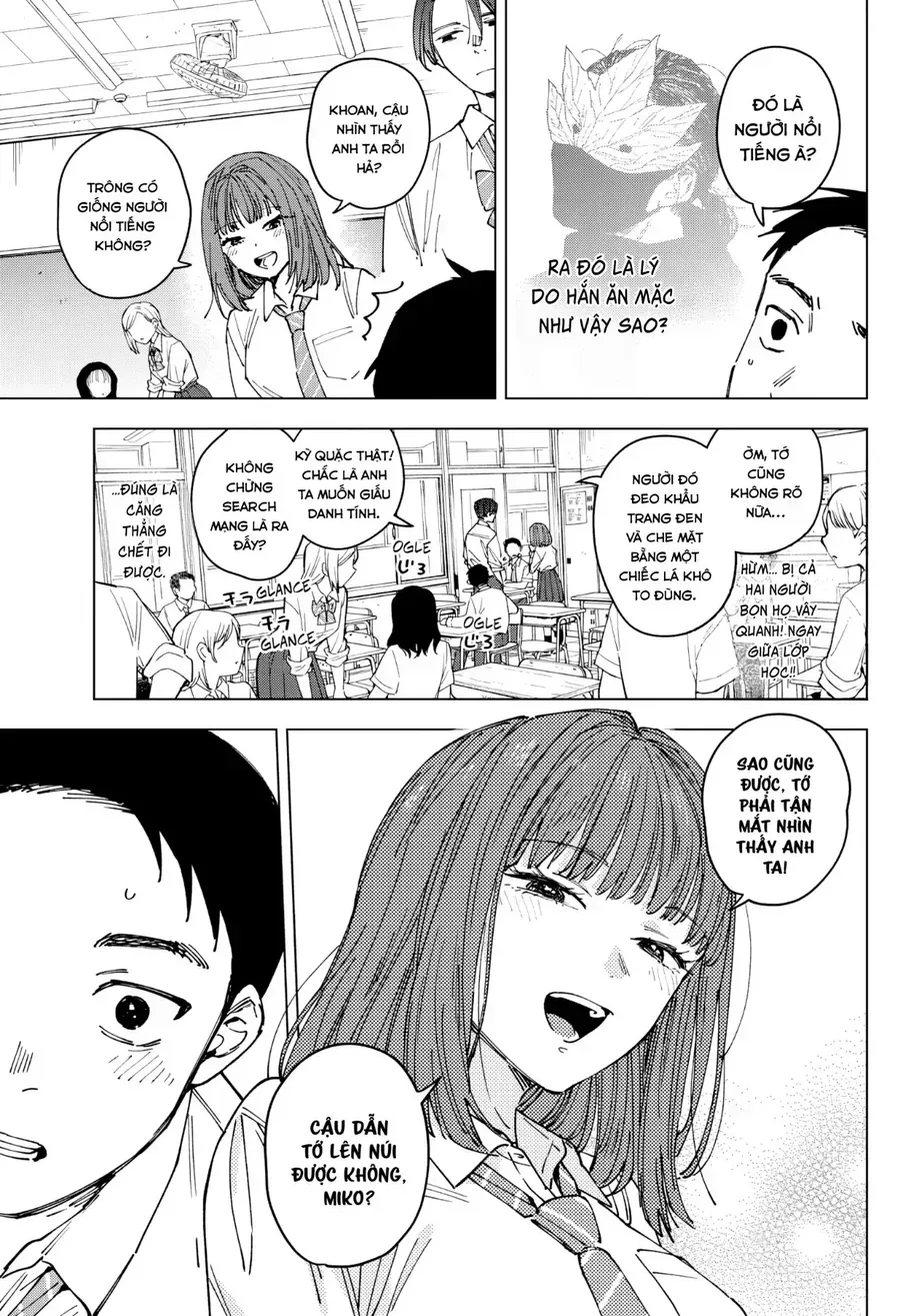 Sangeki Chap 1 - Next Chap 2