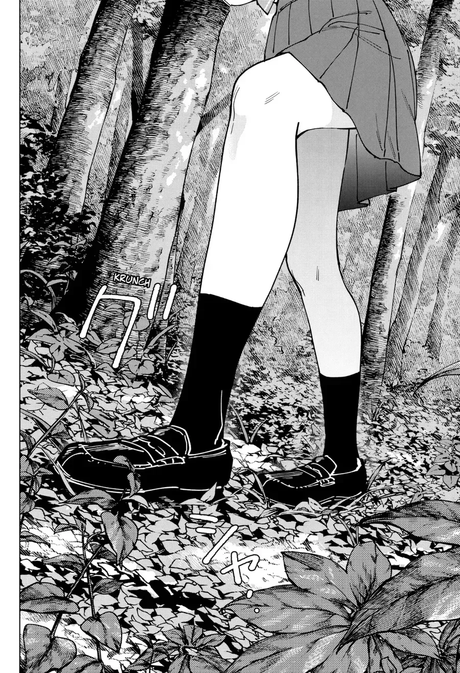 Sangeki Chap 1 - Next Chap 2