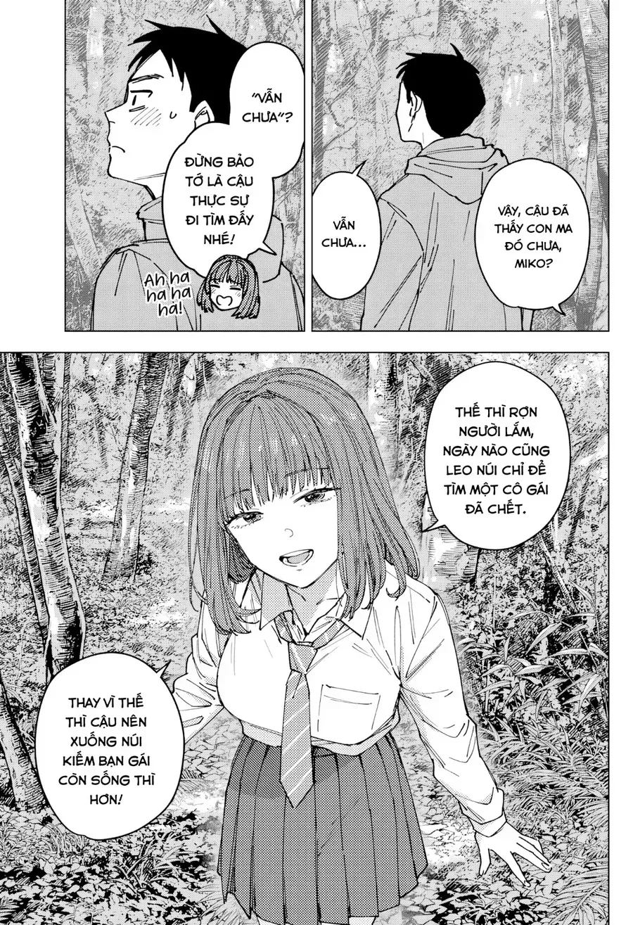 Sangeki Chap 1 - Next Chap 2