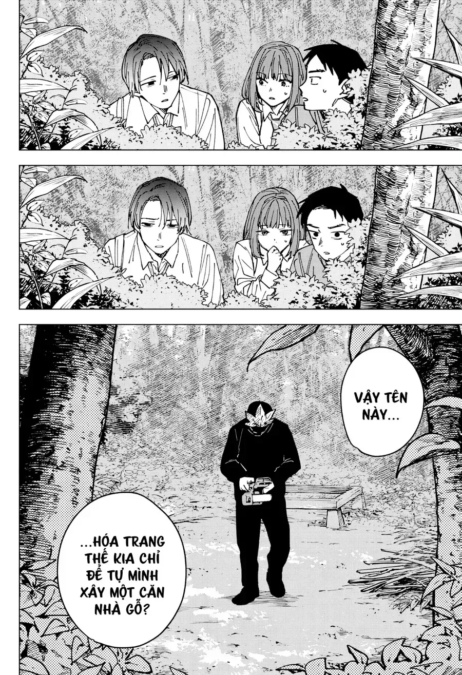 Sangeki Chap 1 - Next Chap 2