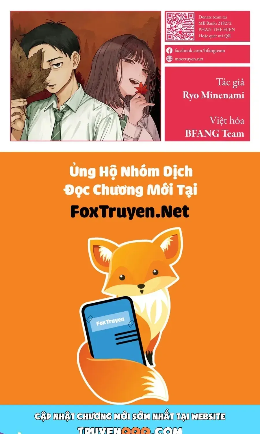 Sangeki Chap 1 - Next Chap 2