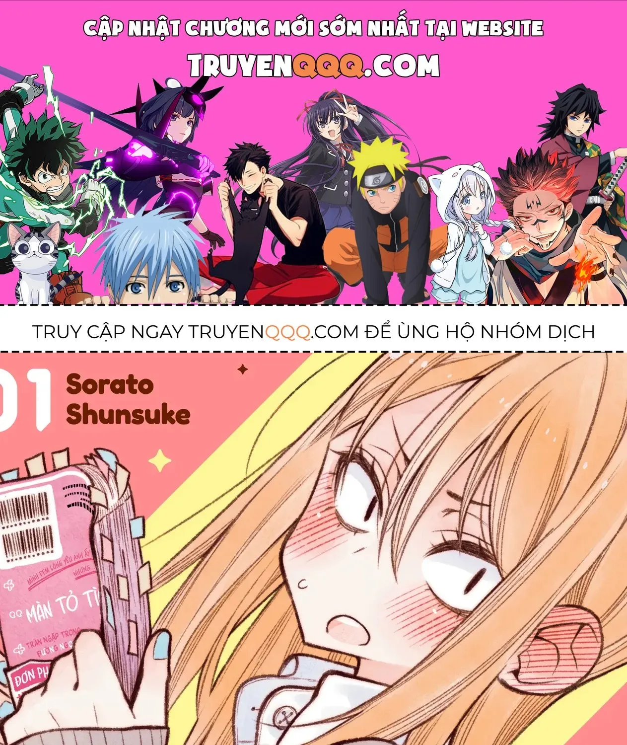 Sanpakugan-Chan No Ohanashi Chap 1 - Next Chap 2