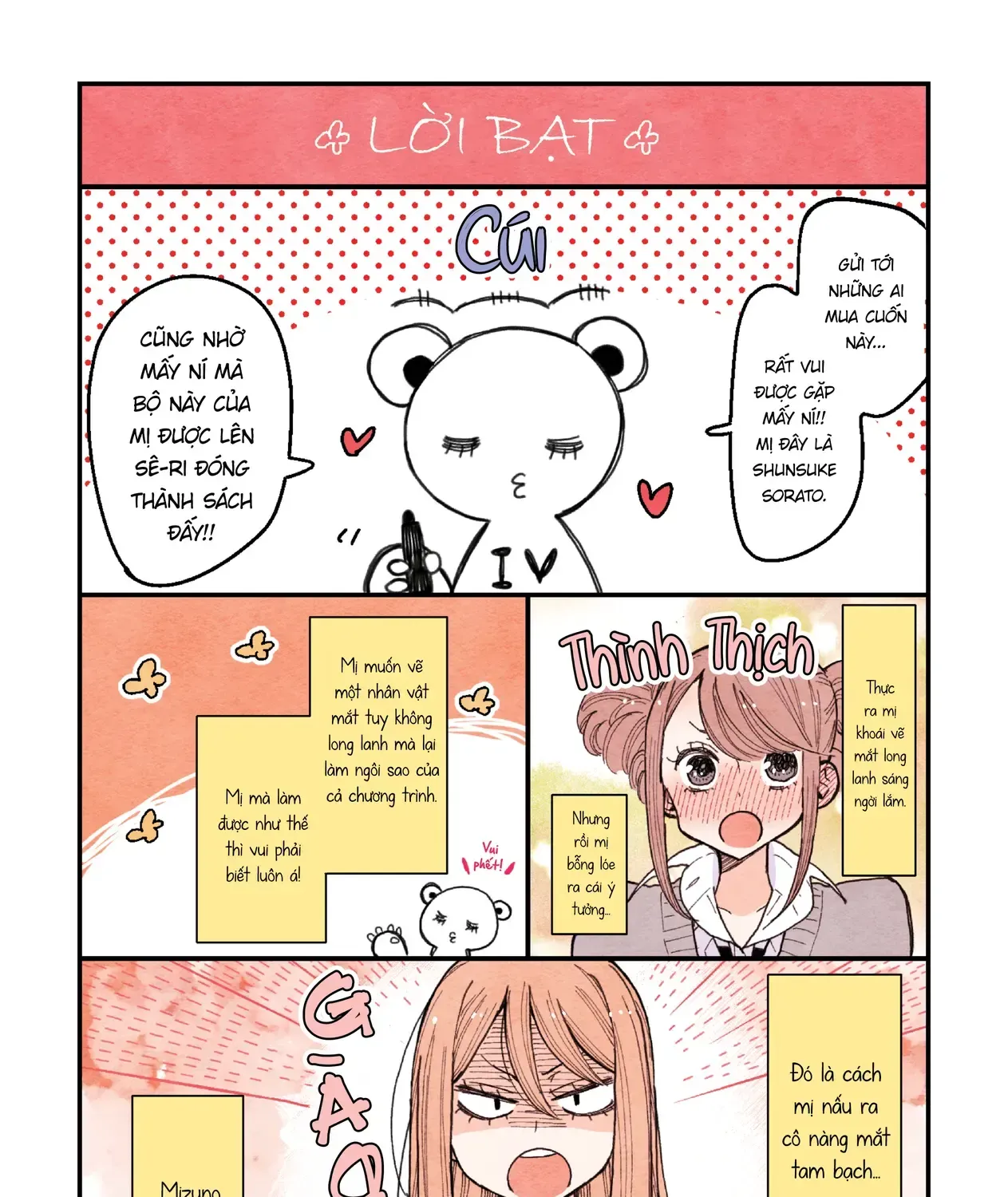 Sanpakugan-Chan No Ohanashi Chap 10.6 - Next Chap 11.6