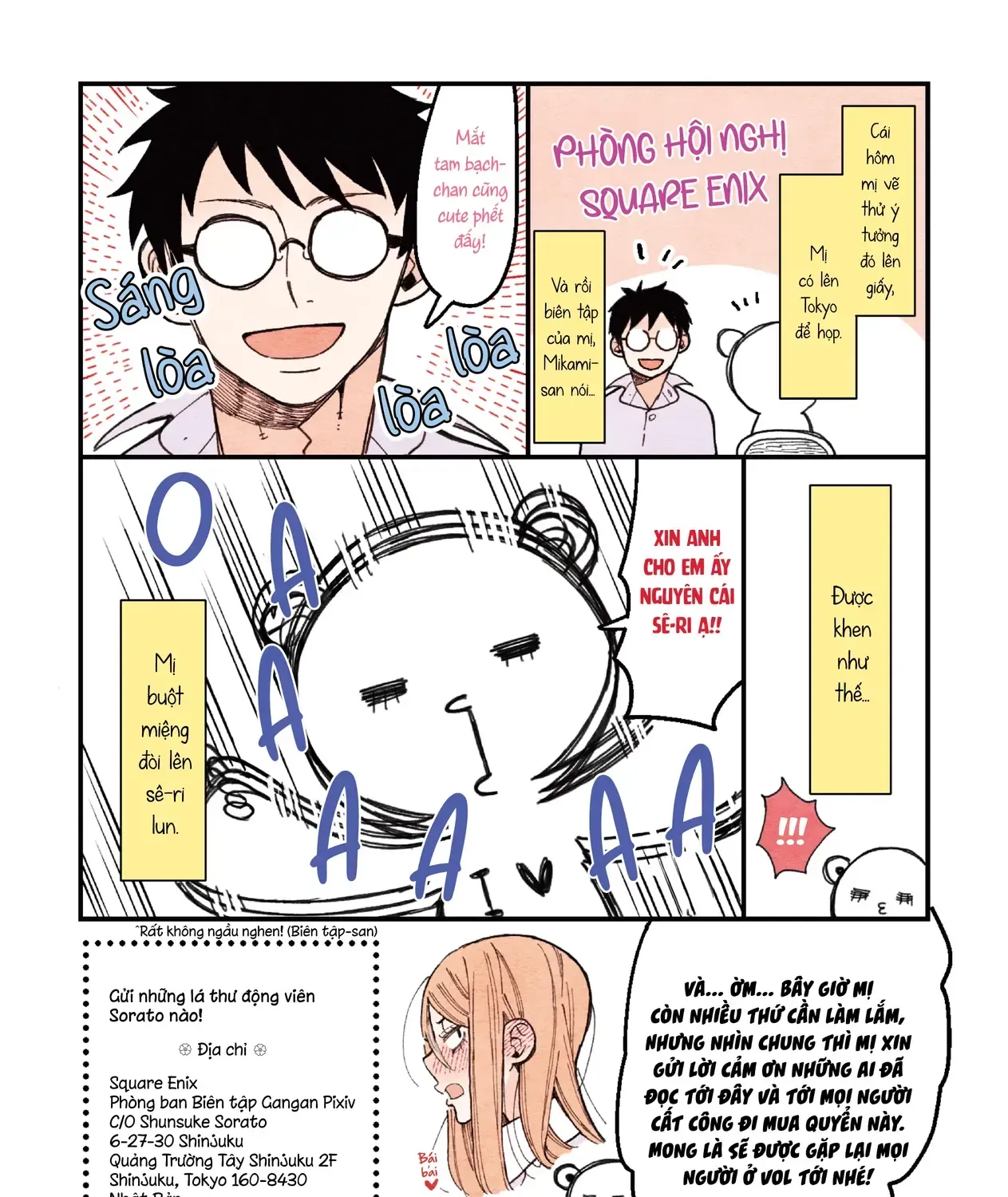 Sanpakugan-Chan No Ohanashi Chap 10.6 - Next Chap 11.6