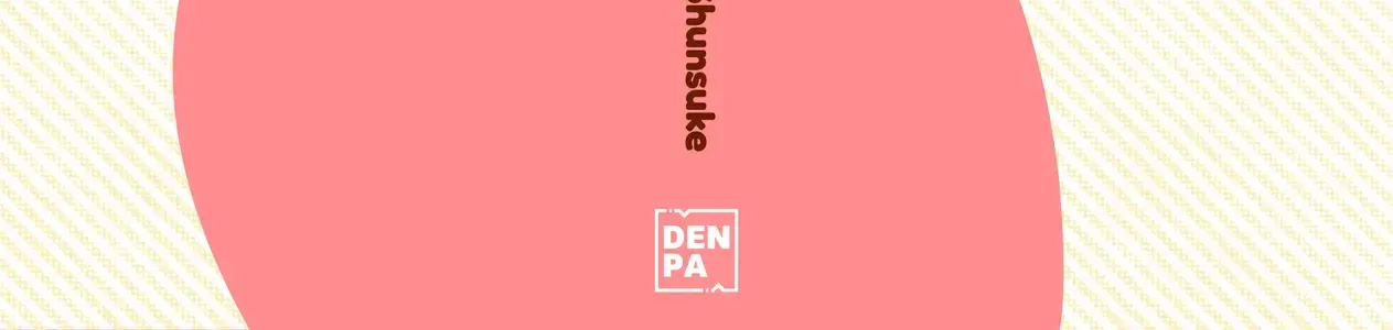 Sanpakugan-Chan No Ohanashi Chap 10.6 - Next Chap 11.6