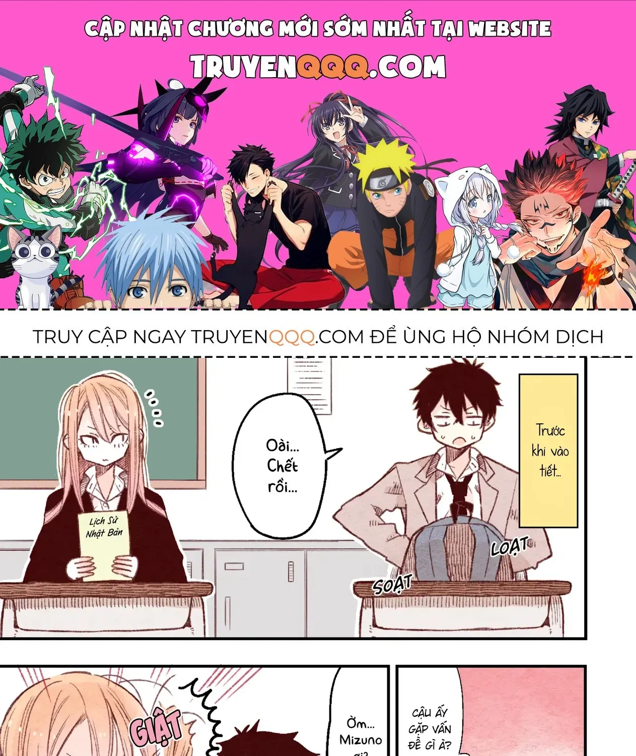 Sanpakugan-Chan No Ohanashi Chap 3 - Next Chap 4