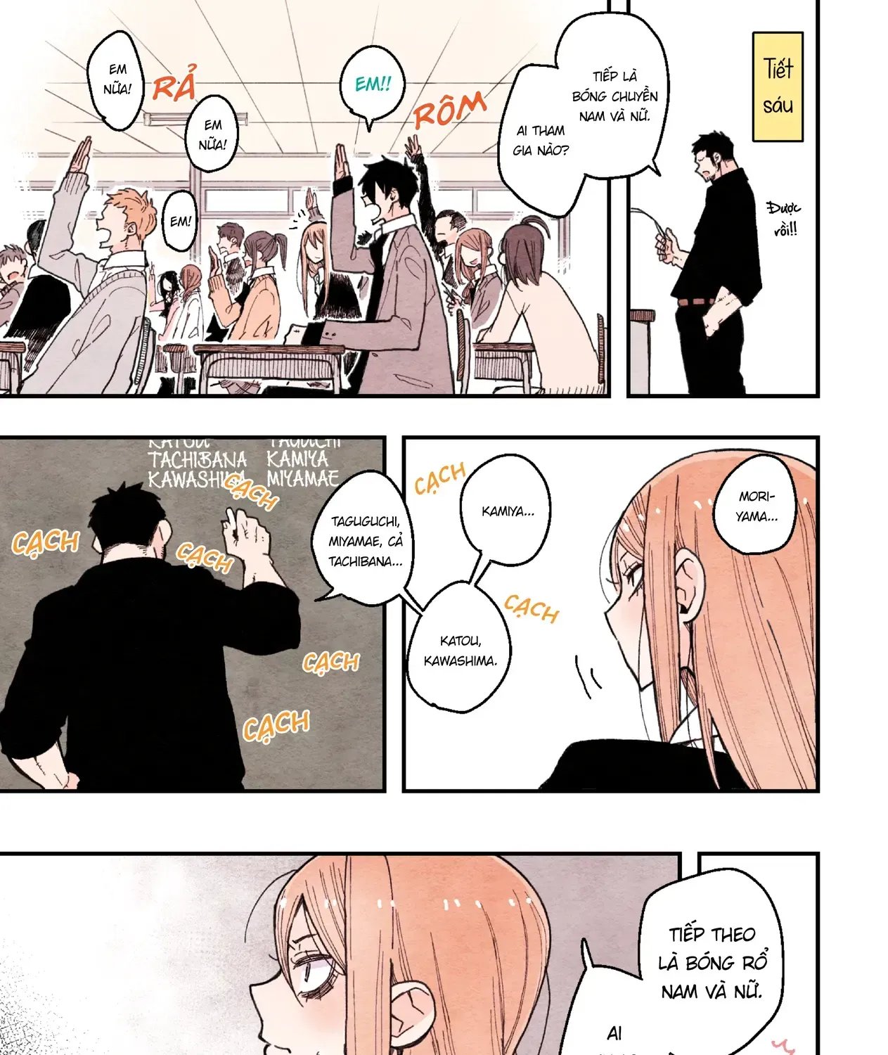 Sanpakugan-Chan No Ohanashi Chap 7 - Next Chap 8