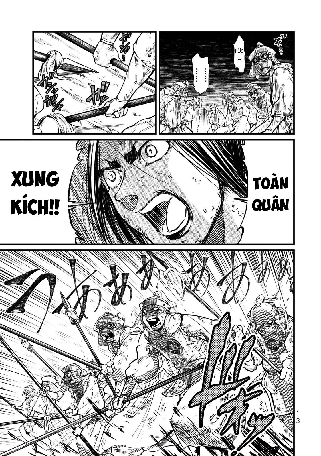 Sao Thất Nữ Nơi Đảo Quốc (Spin-Off Shoukoku No Altair) Chap 15 - Next Chap 16