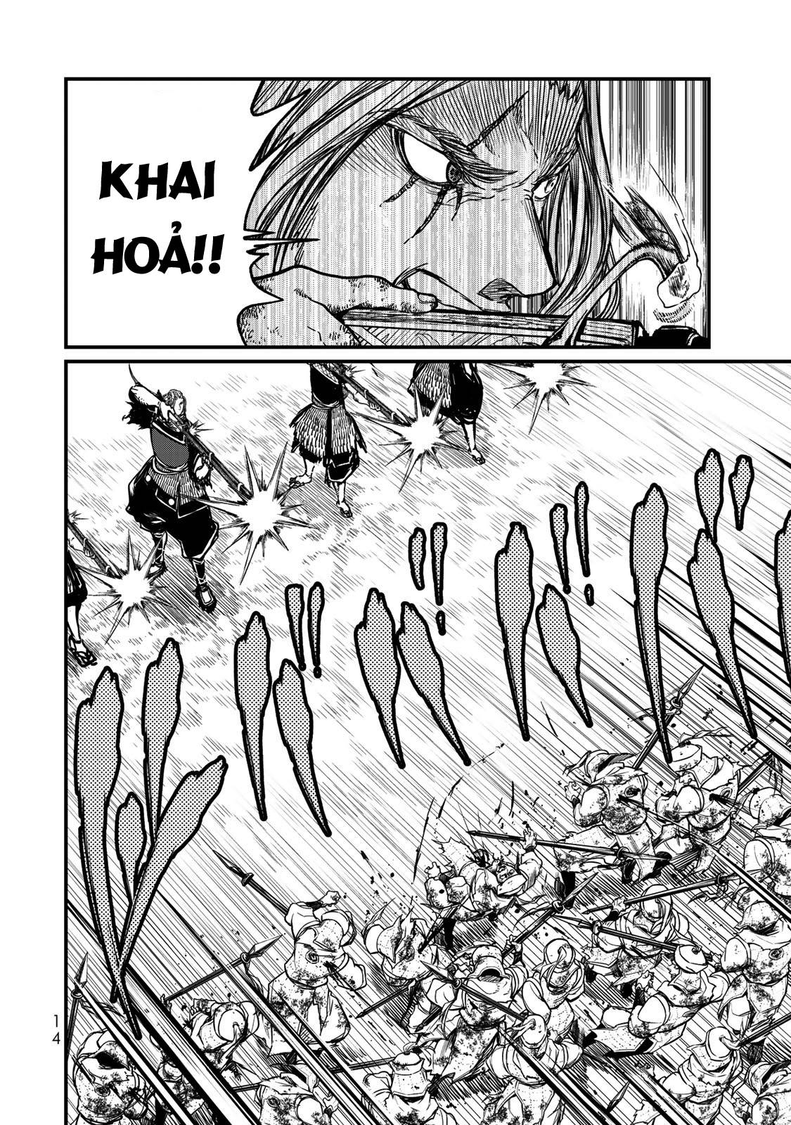 Sao Thất Nữ Nơi Đảo Quốc (Spin-Off Shoukoku No Altair) Chap 15 - Next Chap 16