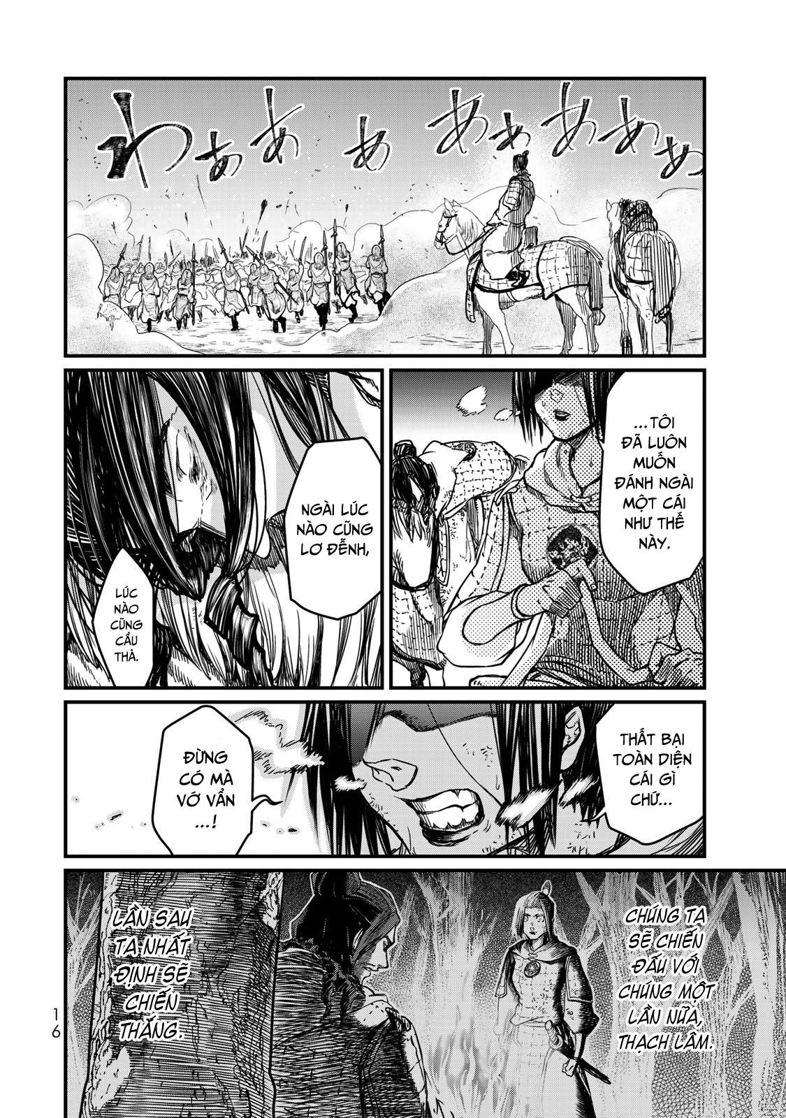 Sao Thất Nữ Nơi Đảo Quốc (Spin-Off Shoukoku No Altair) Chap 15 - Next Chap 16