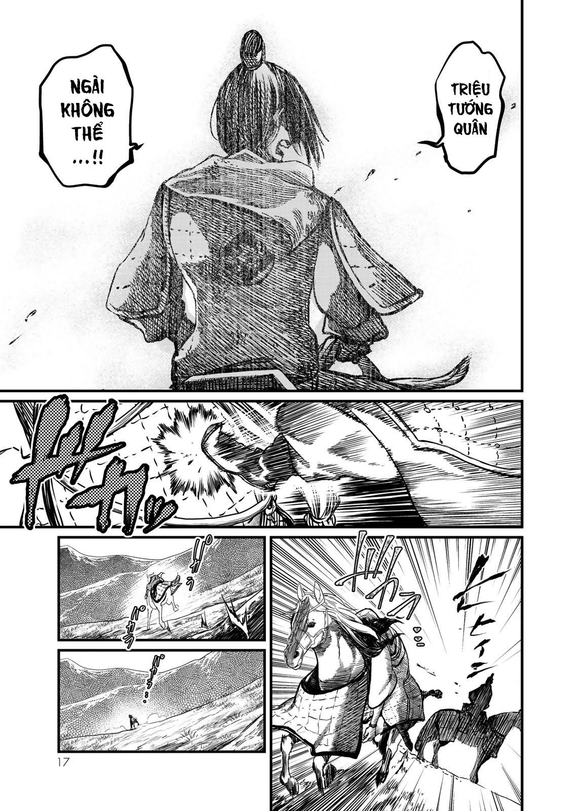 Sao Thất Nữ Nơi Đảo Quốc (Spin-Off Shoukoku No Altair) Chap 15 - Next Chap 16