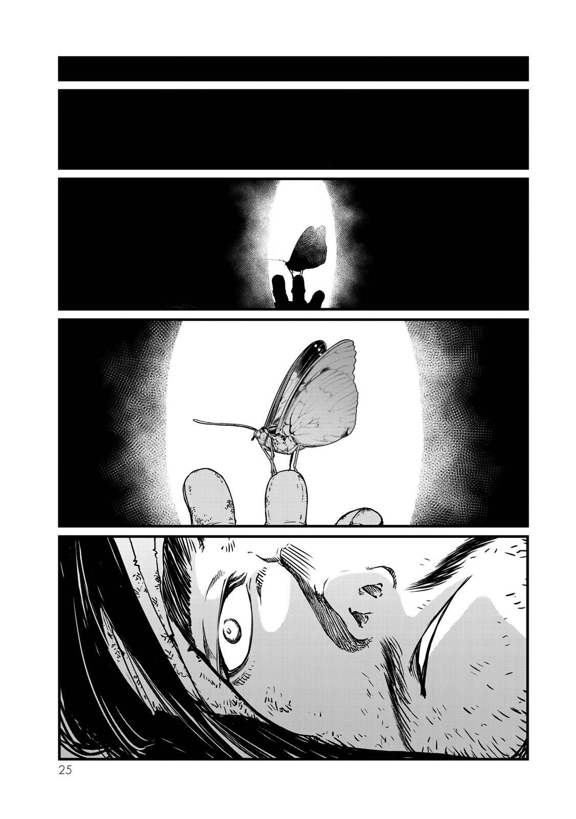 Sao Thất Nữ Nơi Đảo Quốc (Spin-Off Shoukoku No Altair) Chap 15 - Next Chap 16