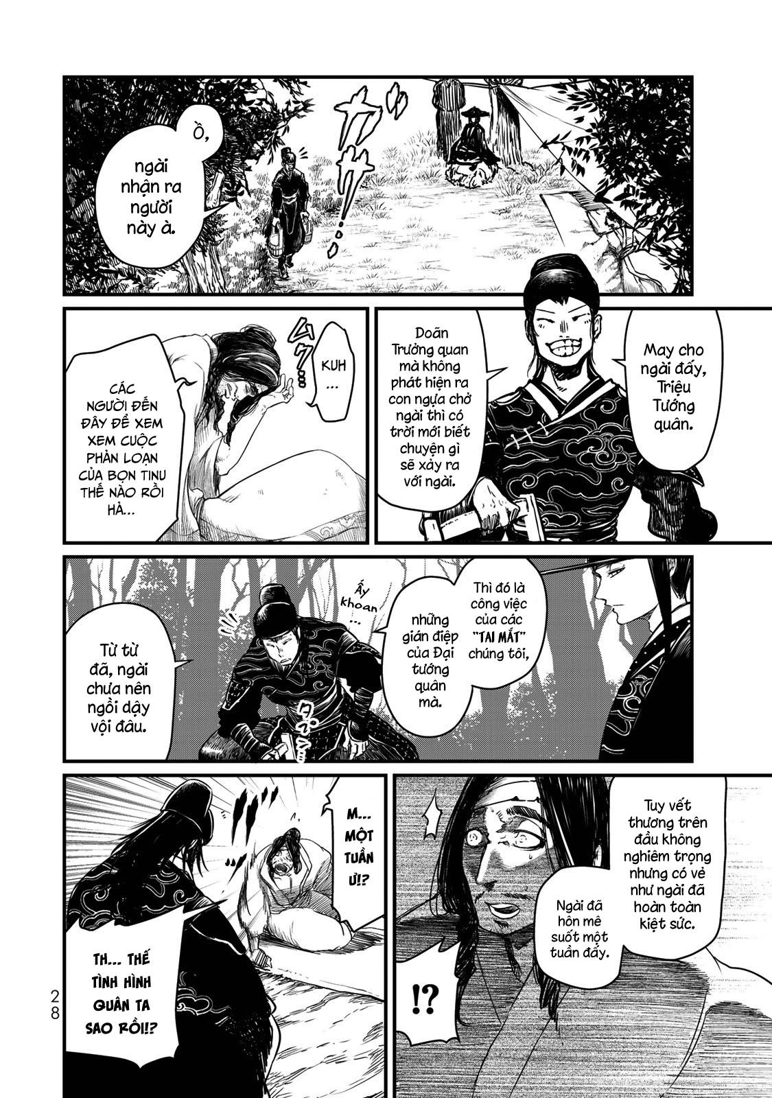 Sao Thất Nữ Nơi Đảo Quốc (Spin-Off Shoukoku No Altair) Chap 15 - Next Chap 16