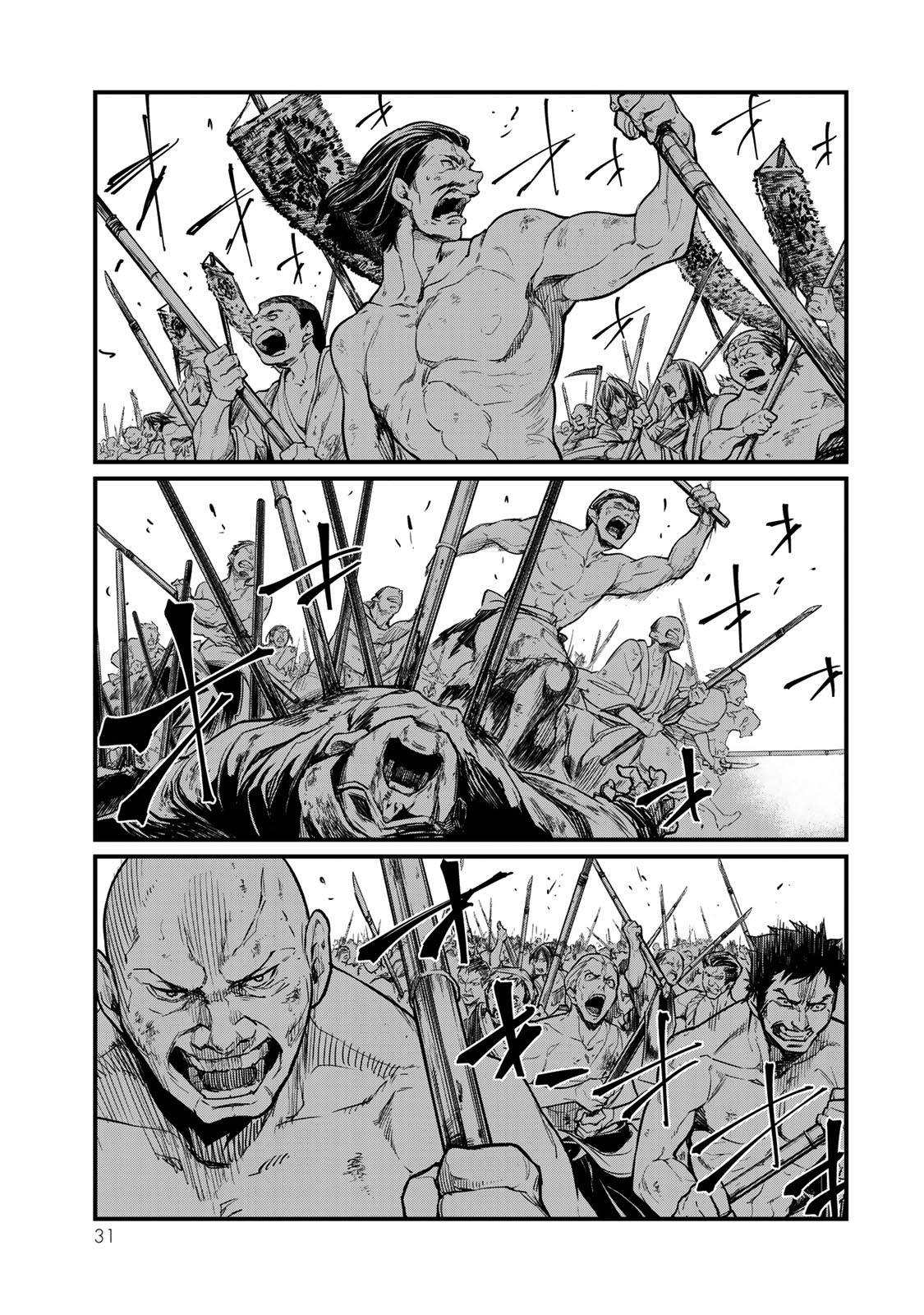 Sao Thất Nữ Nơi Đảo Quốc (Spin-Off Shoukoku No Altair) Chap 15 - Next Chap 16