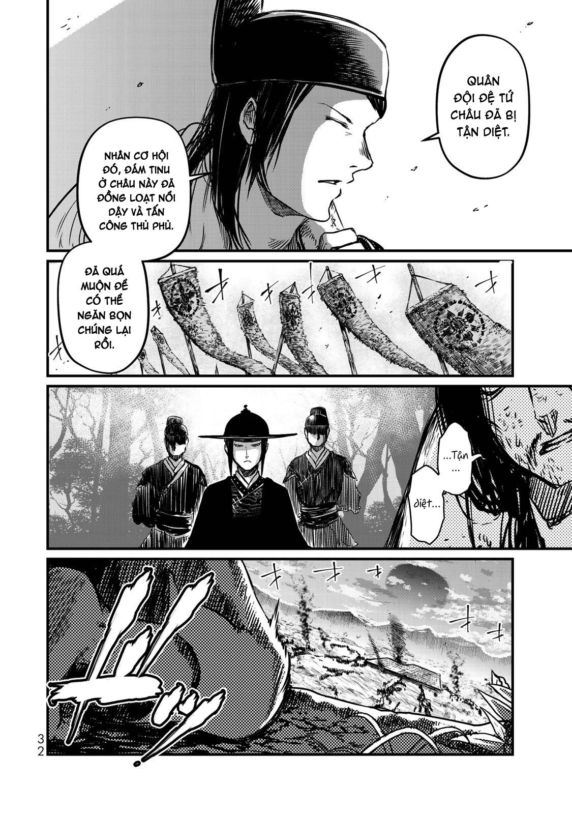 Sao Thất Nữ Nơi Đảo Quốc (Spin-Off Shoukoku No Altair) Chap 15 - Next Chap 16