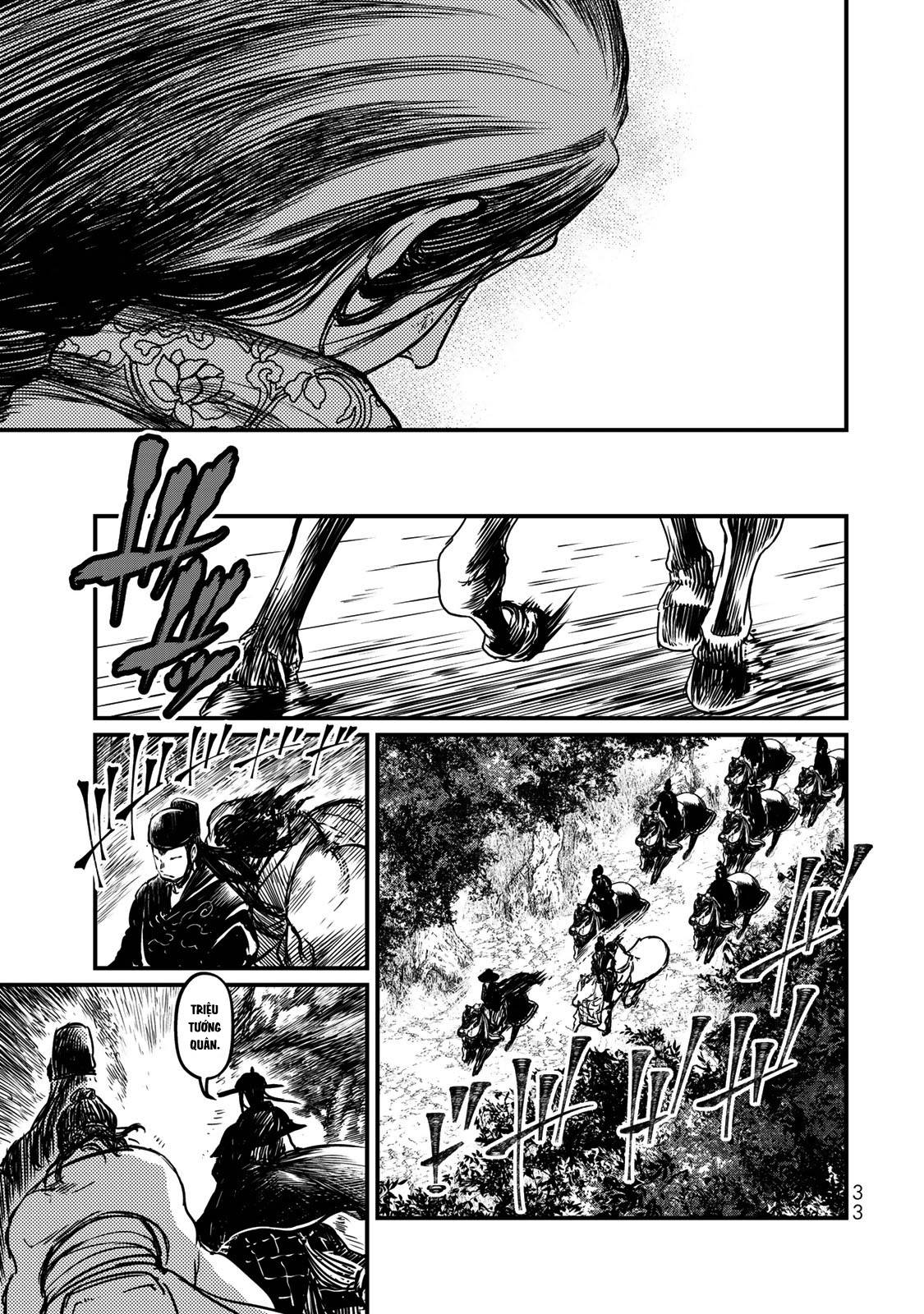 Sao Thất Nữ Nơi Đảo Quốc (Spin-Off Shoukoku No Altair) Chap 15 - Next Chap 16