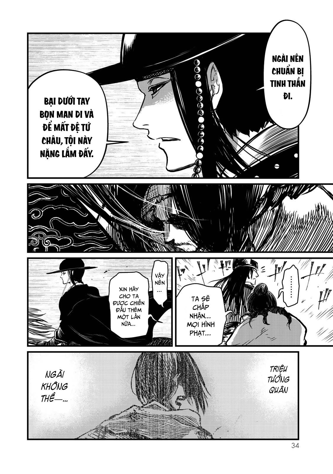 Sao Thất Nữ Nơi Đảo Quốc (Spin-Off Shoukoku No Altair) Chap 15 - Next Chap 16