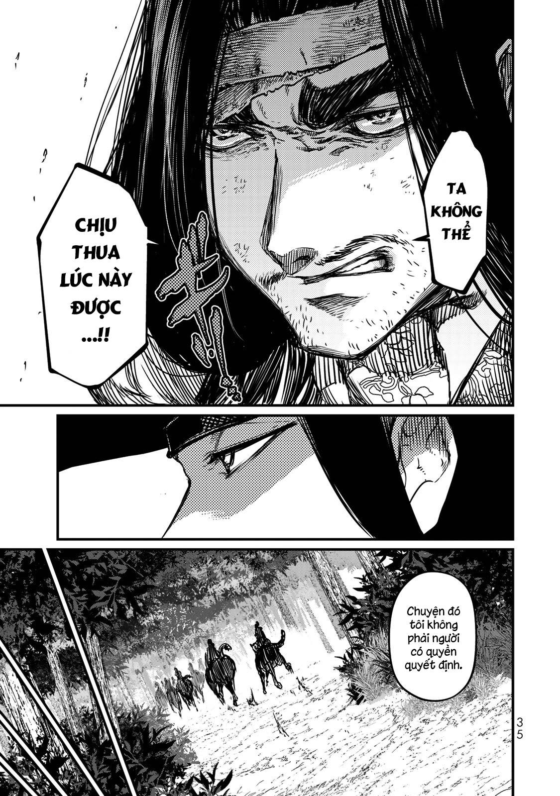 Sao Thất Nữ Nơi Đảo Quốc (Spin-Off Shoukoku No Altair) Chap 15 - Next Chap 16