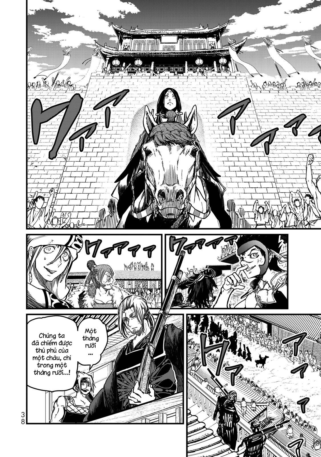 Sao Thất Nữ Nơi Đảo Quốc (Spin-Off Shoukoku No Altair) Chap 15 - Next Chap 16