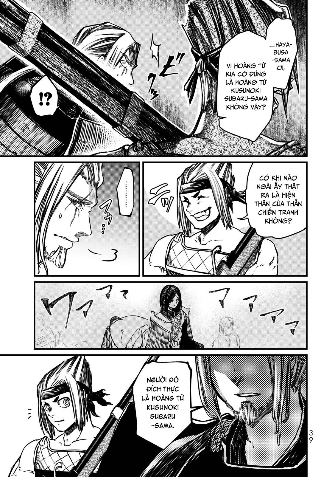 Sao Thất Nữ Nơi Đảo Quốc (Spin-Off Shoukoku No Altair) Chap 15 - Next Chap 16