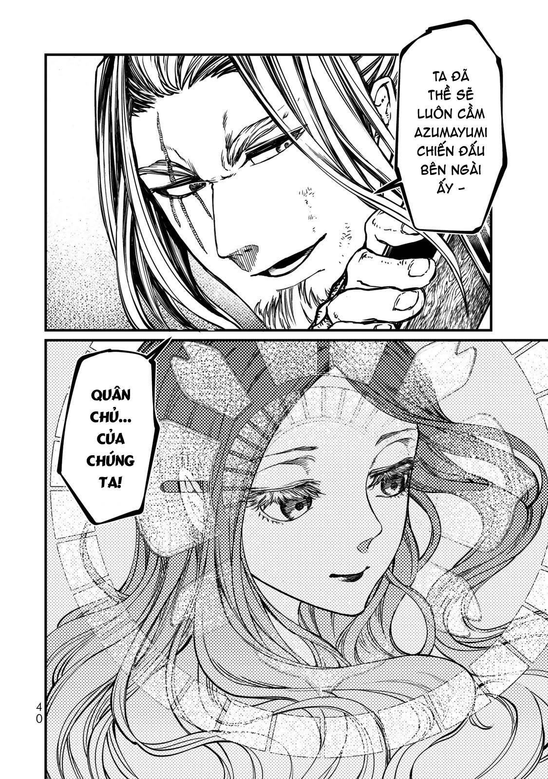 Sao Thất Nữ Nơi Đảo Quốc (Spin-Off Shoukoku No Altair) Chap 15 - Next Chap 16