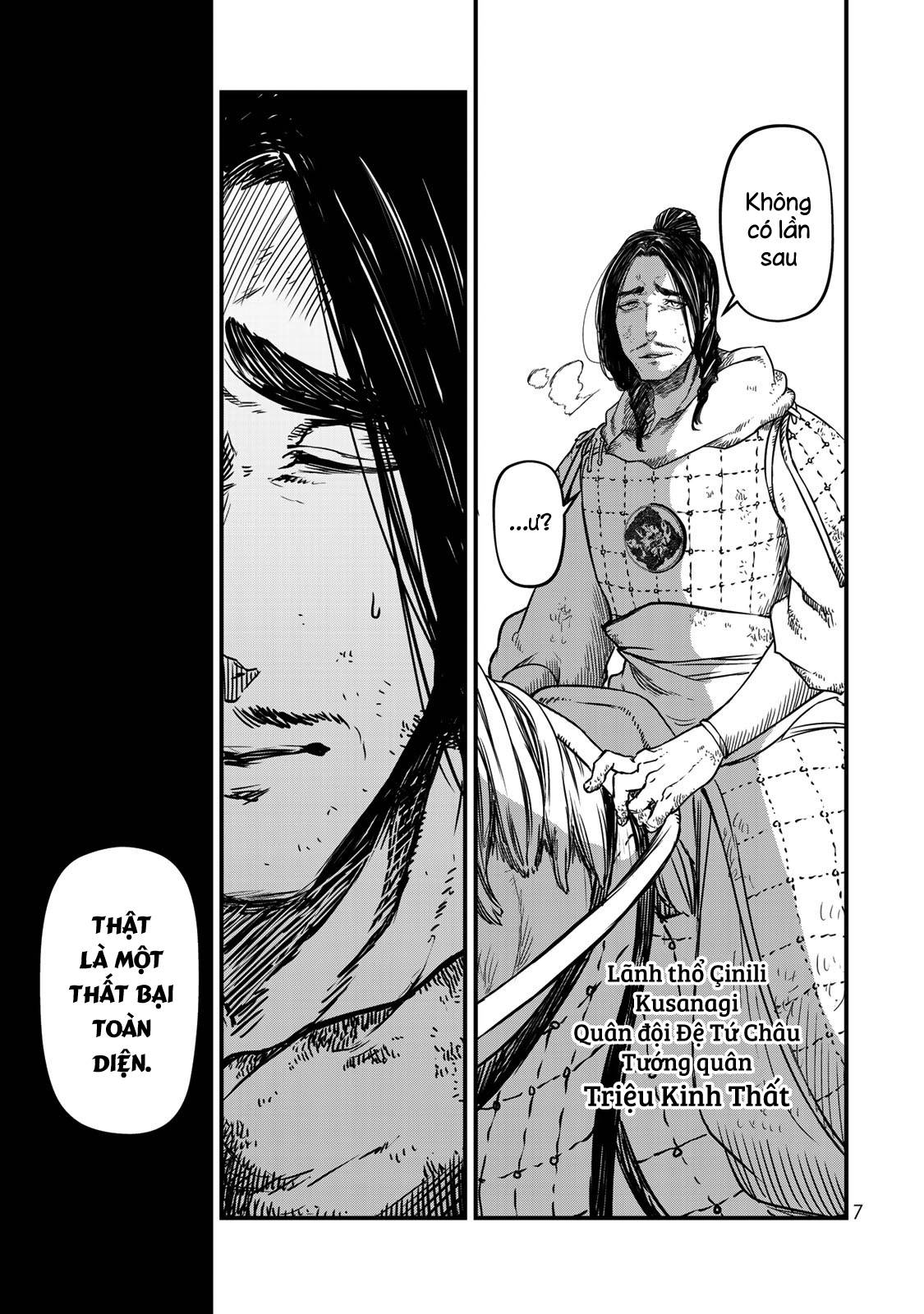 Sao Thất Nữ Nơi Đảo Quốc (Spin-Off Shoukoku No Altair) Chap 15 - Next Chap 16