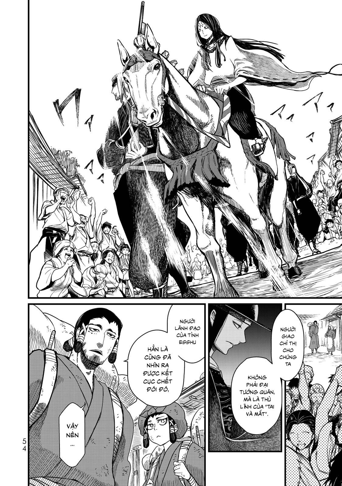 Sao Thất Nữ Nơi Đảo Quốc (Spin-Off Shoukoku No Altair) Chap 16 - Next Chap 17