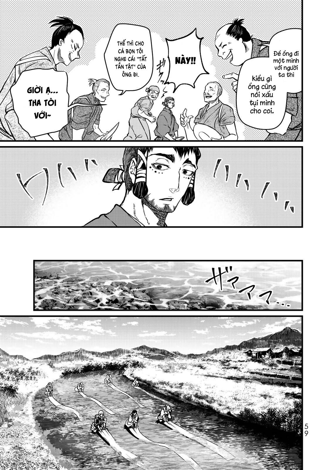 Sao Thất Nữ Nơi Đảo Quốc (Spin-Off Shoukoku No Altair) Chap 16 - Next Chap 17