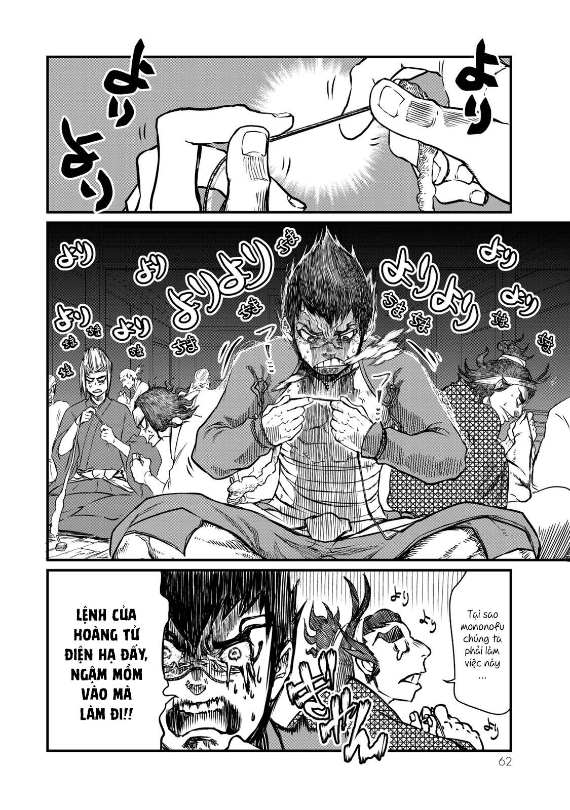 Sao Thất Nữ Nơi Đảo Quốc (Spin-Off Shoukoku No Altair) Chap 16 - Next Chap 17