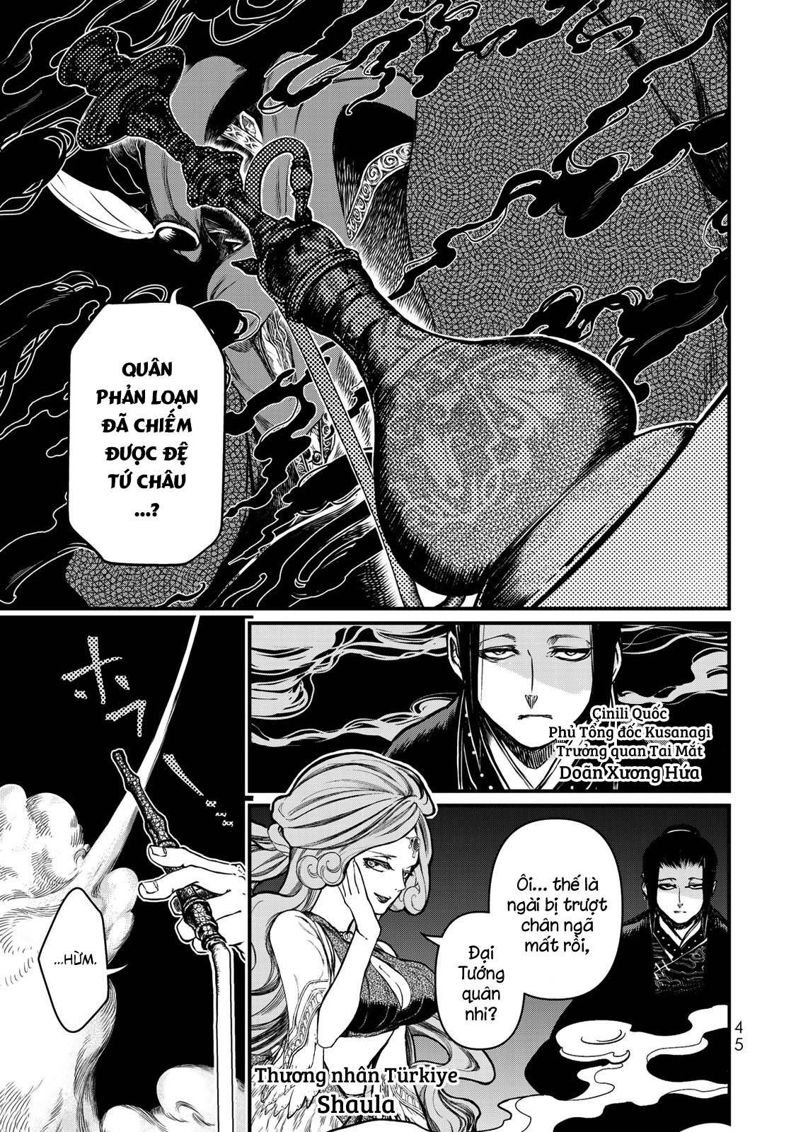 Sao Thất Nữ Nơi Đảo Quốc (Spin-Off Shoukoku No Altair) Chap 16 - Next Chap 17