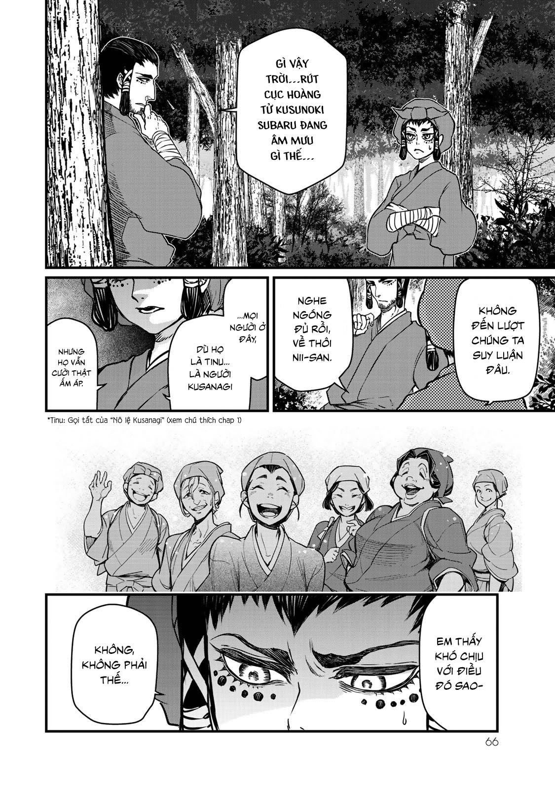 Sao Thất Nữ Nơi Đảo Quốc (Spin-Off Shoukoku No Altair) Chap 16 - Next Chap 17