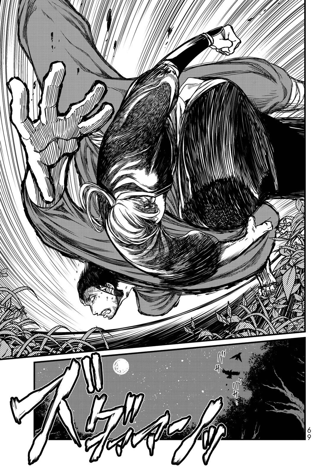 Sao Thất Nữ Nơi Đảo Quốc (Spin-Off Shoukoku No Altair) Chap 16 - Next Chap 17