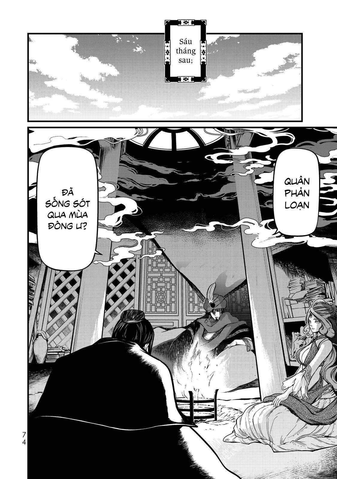 Sao Thất Nữ Nơi Đảo Quốc (Spin-Off Shoukoku No Altair) Chap 16 - Next Chap 17