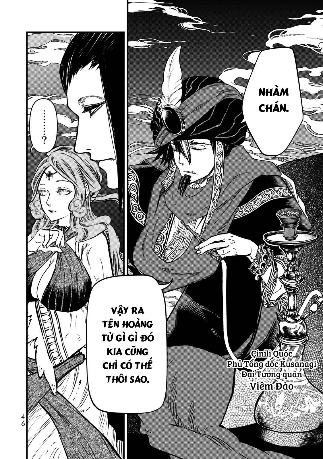 Sao Thất Nữ Nơi Đảo Quốc (Spin-Off Shoukoku No Altair) Chap 16 - Next Chap 17