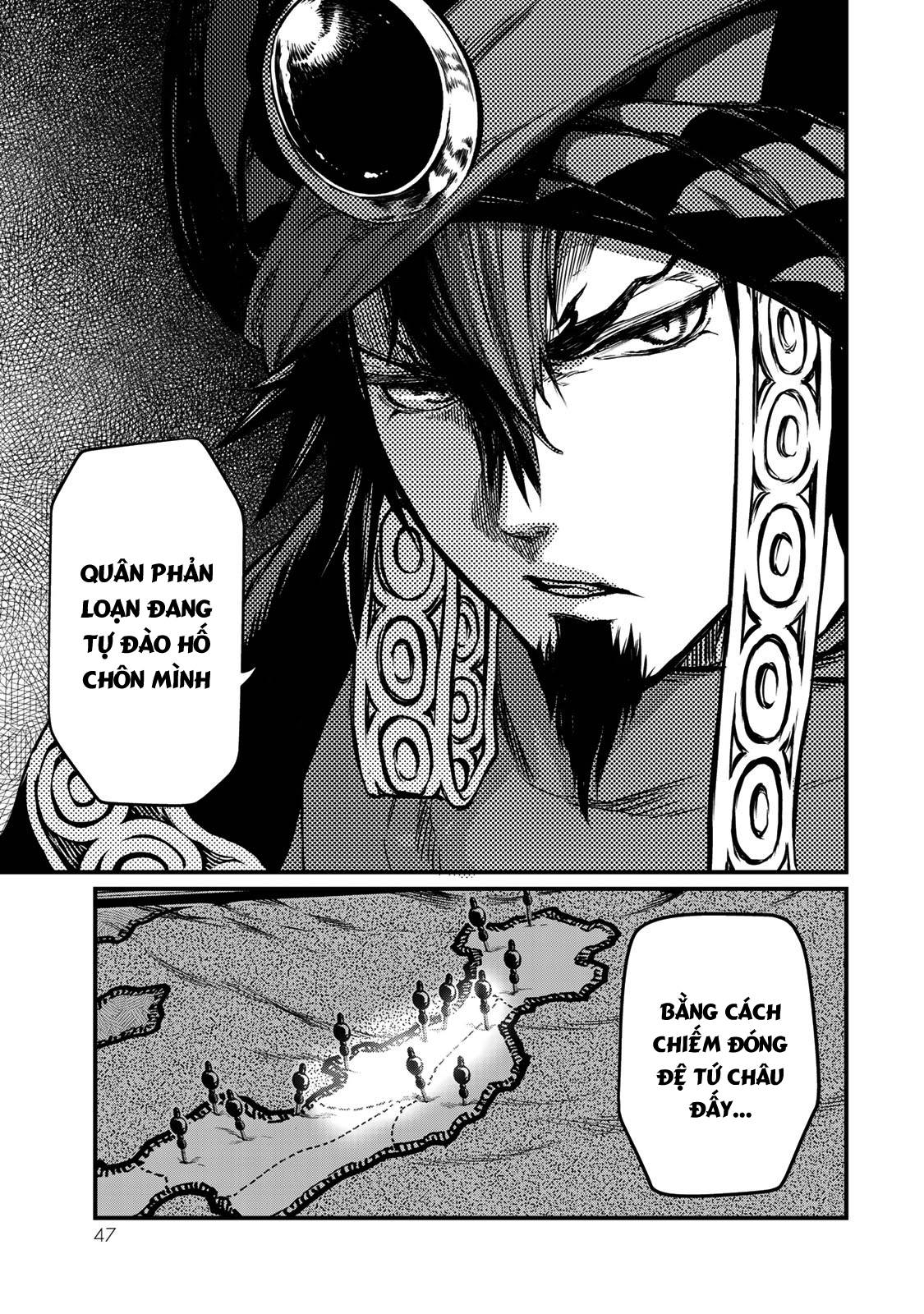 Sao Thất Nữ Nơi Đảo Quốc (Spin-Off Shoukoku No Altair) Chap 16 - Next Chap 17